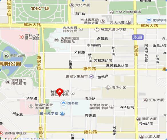 面试地点