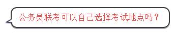 图三