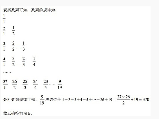 习题3答案