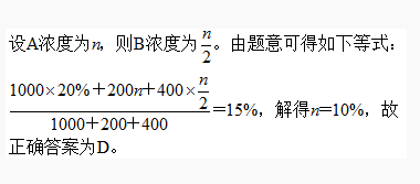 习题4答案