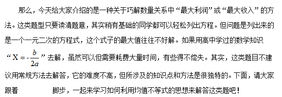 数量1