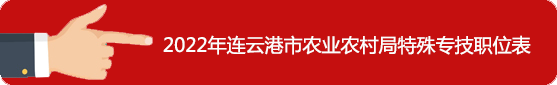 镇江