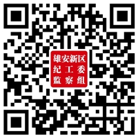 监督二维码